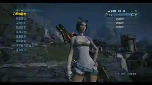 无主2魔女带什么武器好插图1