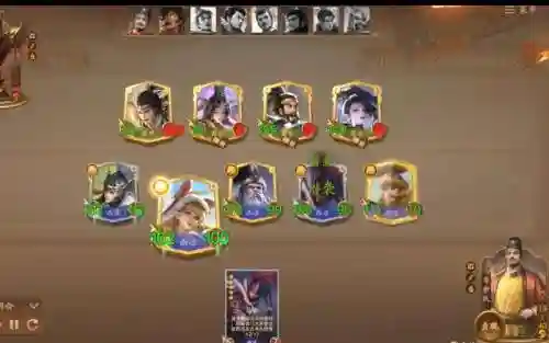 天师黄巾阵容插图1