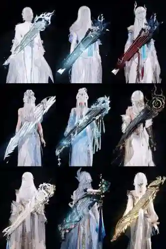 长歌武器大全_1插图1