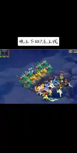 梦幻西游夜叉怎么封插图