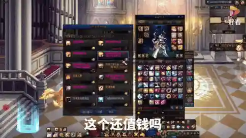 dnf卢克装备获取_2插图1