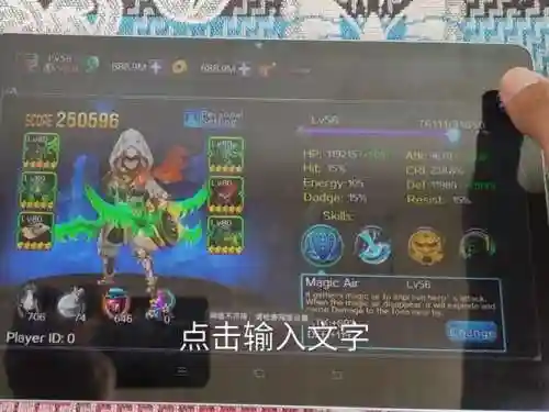 亡灵杀手有外传武器_2插图1