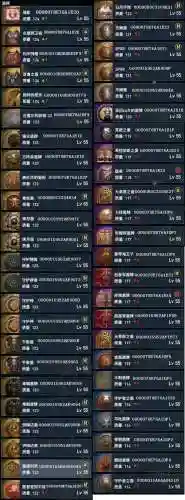 刺客信条起源武器详解_1插图1