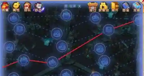 梦幻西游手游方寸海底蜃境攻略_1插图1
