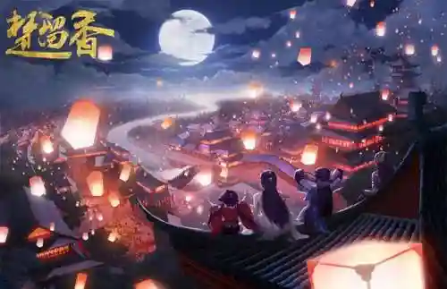 楚留香阵容搭配插图1