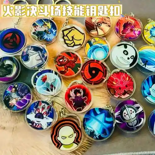 火影手游技能反应慢插图1