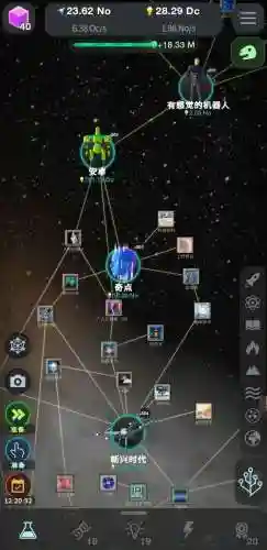 进化永无止境游戏攻略_1插图1