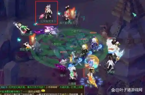 梦幻西游就是排不上队插图1