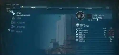 合金装备5熊位置_1插图1