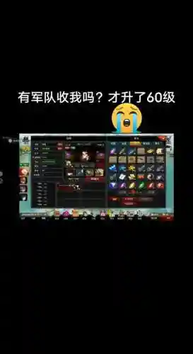 爆枪英雄怎么快速升级武器_1插图1