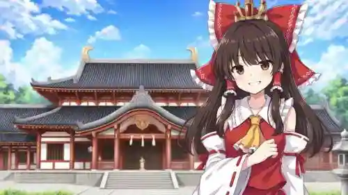 东京幻想乡攻略插图1