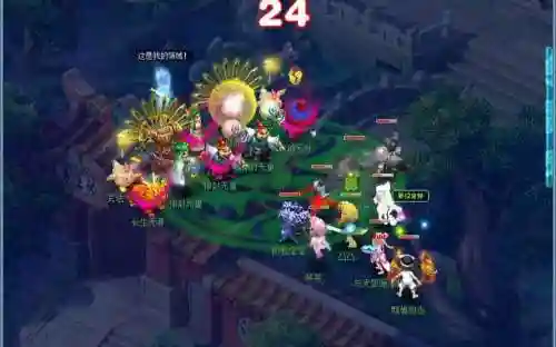 梦幻西游69lg和fc插图