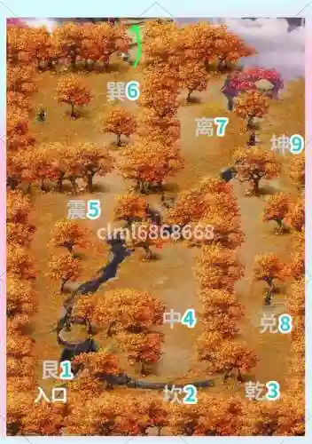 梦幻如梦奇谭攻略_2插图