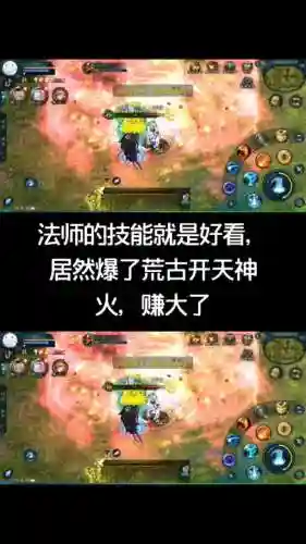 亡灵魔域怎么开神技能_1插图