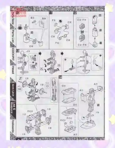 组装模型第41关攻略插图1