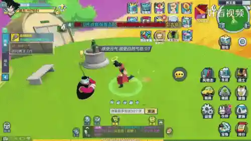 龙珠最强之战毕业阵容搭配插图
