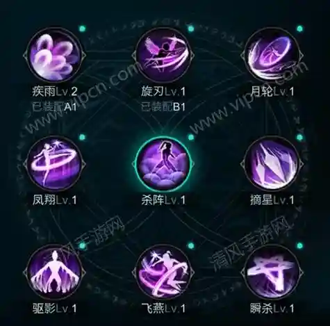 冒险岛刺客怎么放技能插图1