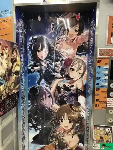 秋叶原之旅白金攻略插图1