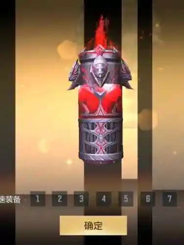 上古世纪黑暗骑士用什么武器插图1