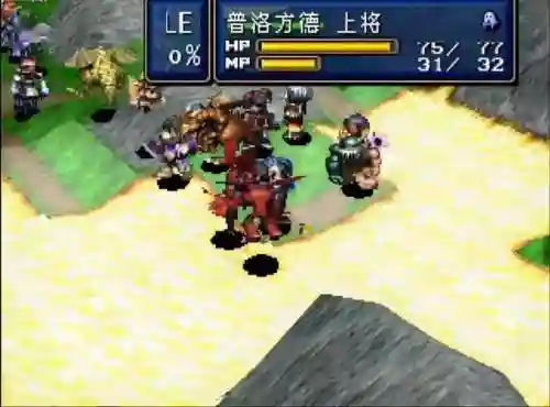 光明力量3特典阵容搭配插图1