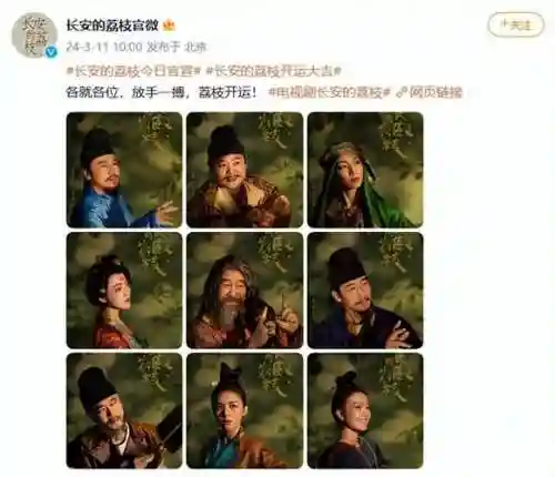长安搭配什么阵容插图