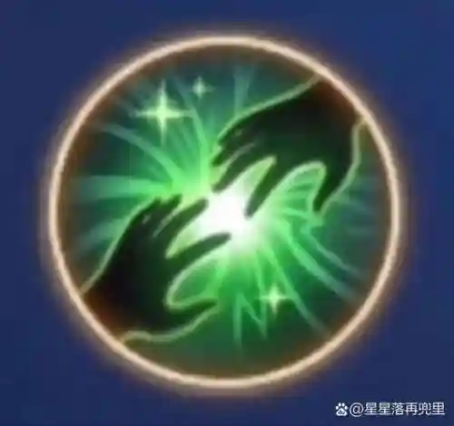 王者什么技能能拖到头像插图1