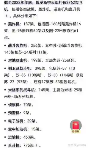 机战近战武器代码插图1
