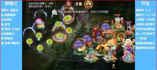 无敌泡泡王82攻略_1插图1