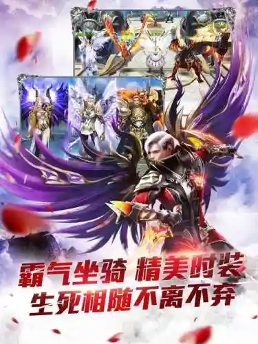暗黑起源宠物攻略_2插图