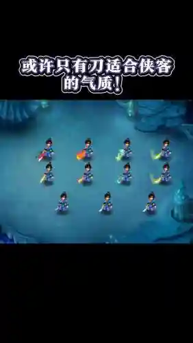 梦幻西游侠士水陆做2次_1插图1