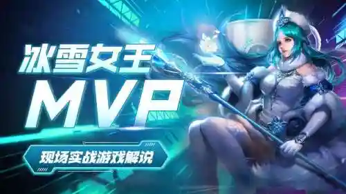 技能瞬发网络游戏插图1