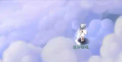 梦幻西游冰寒梢_1插图