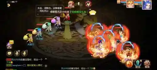 梦幻西游神器任务怎么杀2星插图1