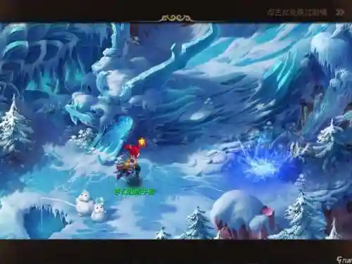 魔兽梦幻西游1.31插图1