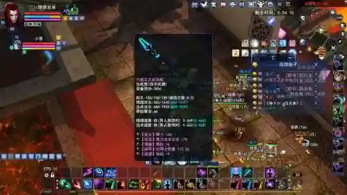 倩女幽魂89级装备金刚钻插图1
