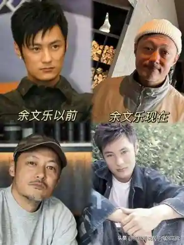 余文乐最强阵容插图1
