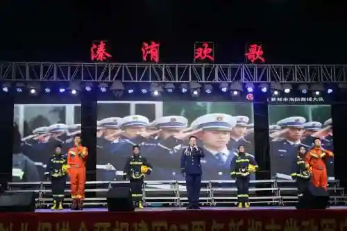 消防朗诵阵容_2插图