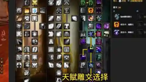 怀旧服牧师种族技能虚弱之触插图1