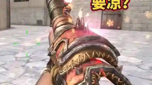 穿越火线副武器龙炮_1插图