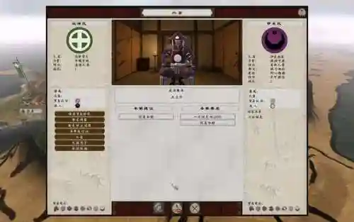 幕府将军2将领技能右_2插图
