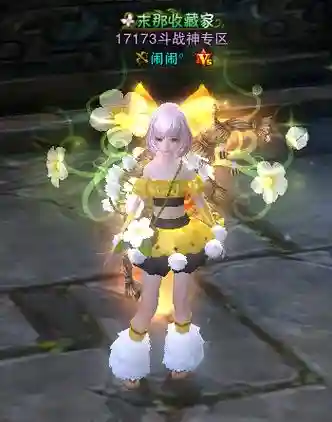 斗战神玉狐用什么武器_1插图1