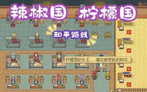 武器店物语全_1插图1