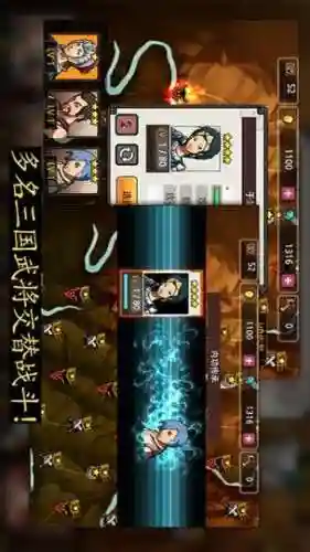 亡灵杀手夏侯--最强技能_1插图