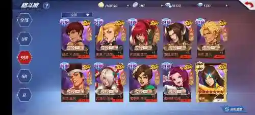 拳皇命运阵容搭配插图