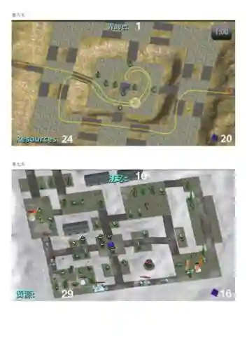 偷金者塔防攻略插图
