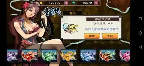 亡灵杀手夏侯--最强技能_1插图1