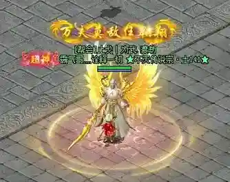 剑侠世界峨眉怎么洗装备_1插图