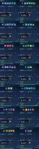 太虚之灵技能激活插图1