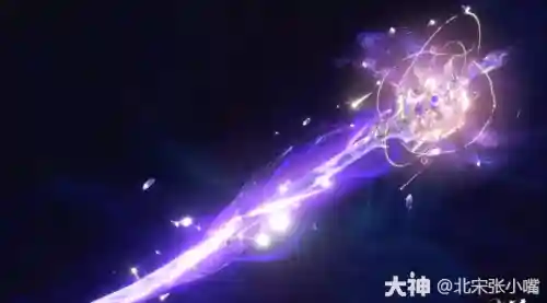 诛仙手游星辰武器外观插图