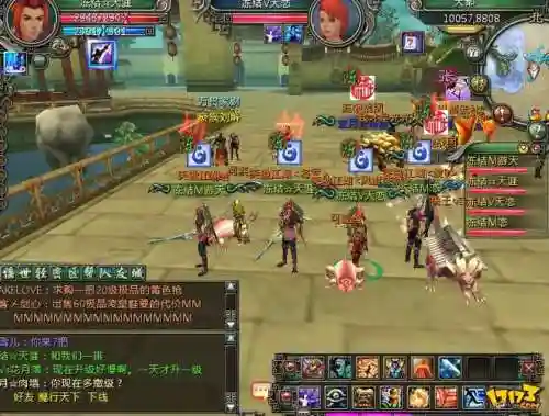 魔兽武林群侠传攻略1.0_1插图1